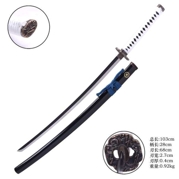 Ghost of Tsushima Straight Katana