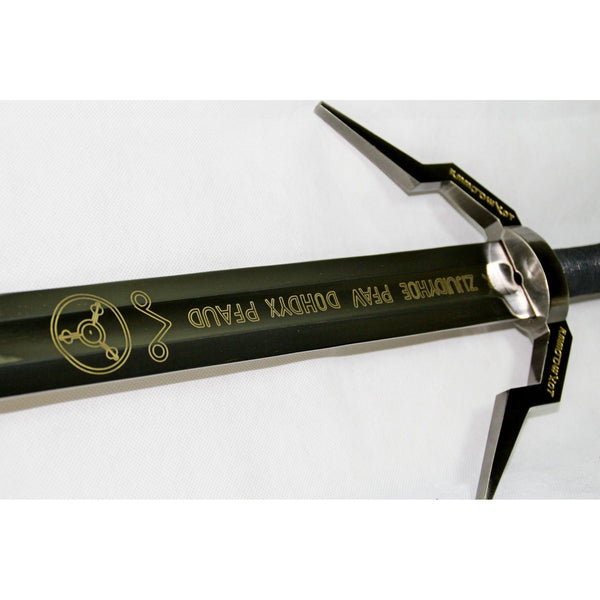 Diagonal Guard Sword With Plaque & Sheath
